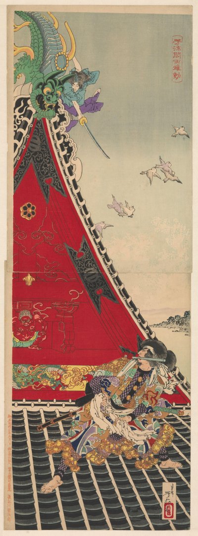 Fight on the Roof Between the Two Rivals Genpachi and Shino on the Horyukaku by Tsukioka Yoshitoshi