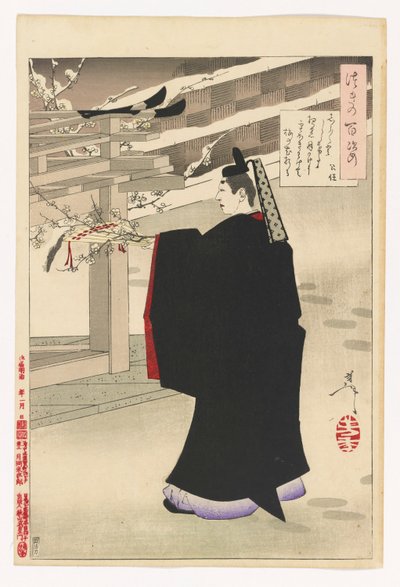 Fujiwara no Kinto Plucks Plum Blossoms: #47 of One Hundred Aspects of the Moon by Tsukioka Yoshitoshi