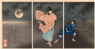 Fujiwara no Yasumasa Playing His Flute in the Moonlight by Tsukioka Yoshitoshi