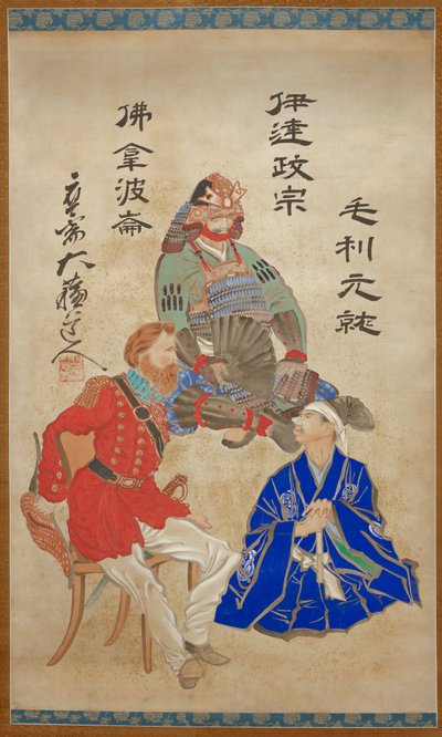 Great Generals of the East and West by Tsukioka Yoshitoshi