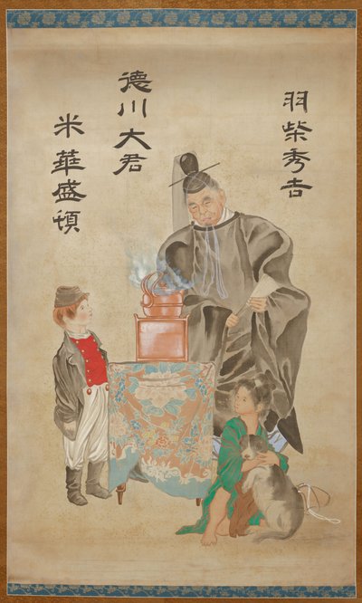 Great Generals of the East and West by Tsukioka Yoshitoshi