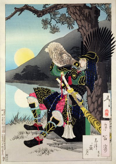 Hideyoshi Blowing a Conch Shell, from 