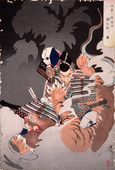 I No Hayata Kills the Nue at the Imperial Palace by Tsukioka Yoshitoshi