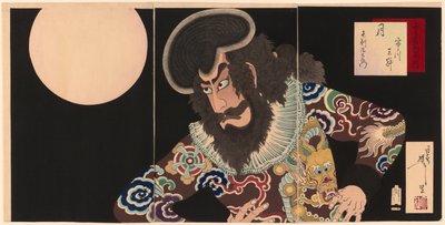 Ichikawa Danjuro IX as Kezori Kuemon by Tsukioka Yoshitoshi