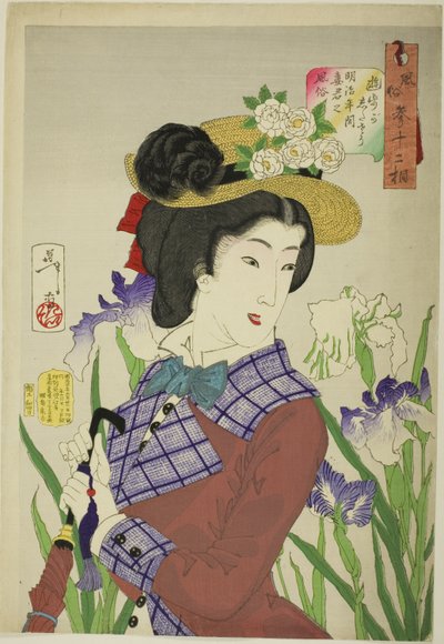 In The Mood for a Walk, from the series 