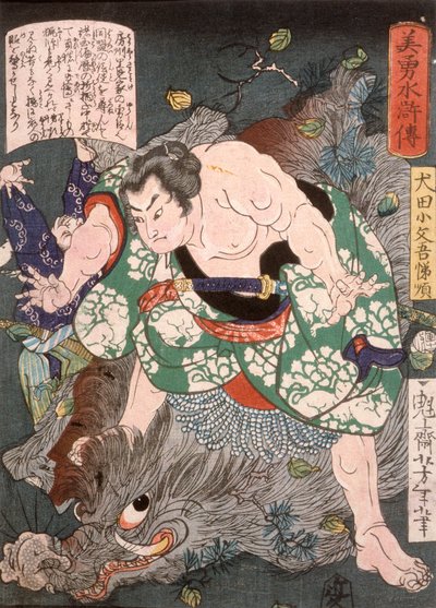 Inuta Kobungo Yasuyori Killing a Boar by Tsukioka Yoshitoshi