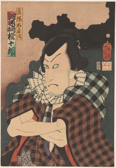 Kabuki Actor as the Villain Tateba no Taheji by Tsukioka Yoshitoshi