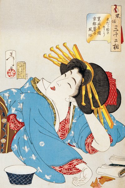 Moment of relaxation, Face of Kansei period Geisha from Kyoto, Illustration by Tsukioka Yoshitoshi from Thirty-two aspects of customs and manners, Japanese civilization by Tsukioka Yoshitoshi