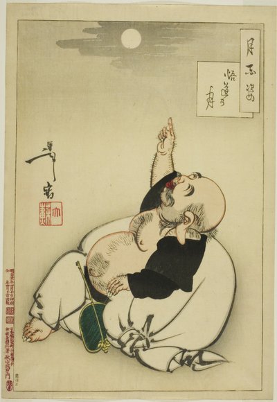 Moon of Enlightenment, from the series "One Hundred Aspects of the Moon" by Tsukioka Yoshitoshi