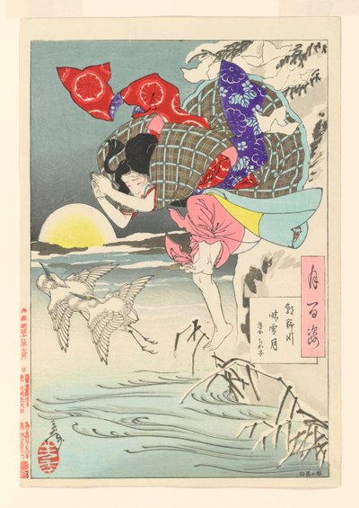 Moon of Pure Snow at Asano River - Chikako the Filial Daughter: #10 of One Hundred Aspects of the Moon by Tsukioka Yoshitoshi