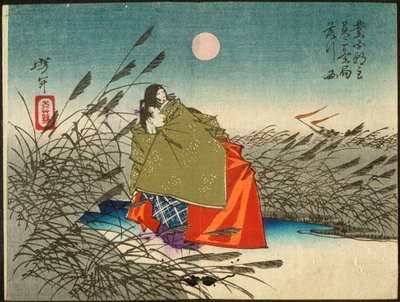 Narihira and Nijō no Tsubone at the Fuji River by Tsukioka Yoshitoshi
