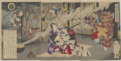 Nise Murasaki Inaka Genji (Country Genji in Imitation of Murasaki