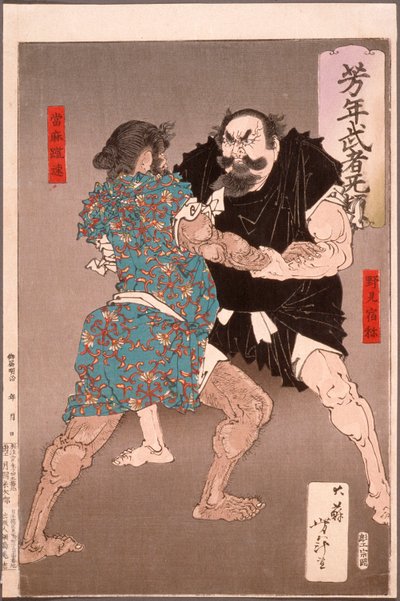 Nomi no Sukune Wrestling with Taima no Kehaya by Tsukioka Yoshitoshi