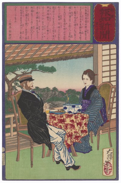 Okiyo, Daughter of a Gardener in Mukojima and a Foreigner by Tsukioka Yoshitoshi