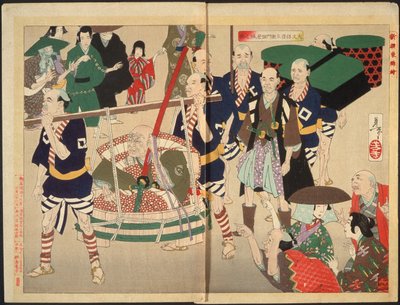Ōkubo Hikozaemon Carried to the Shogun