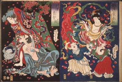 Seigen and Sakurahime; Angel with Two Children by Tsukioka Yoshitoshi