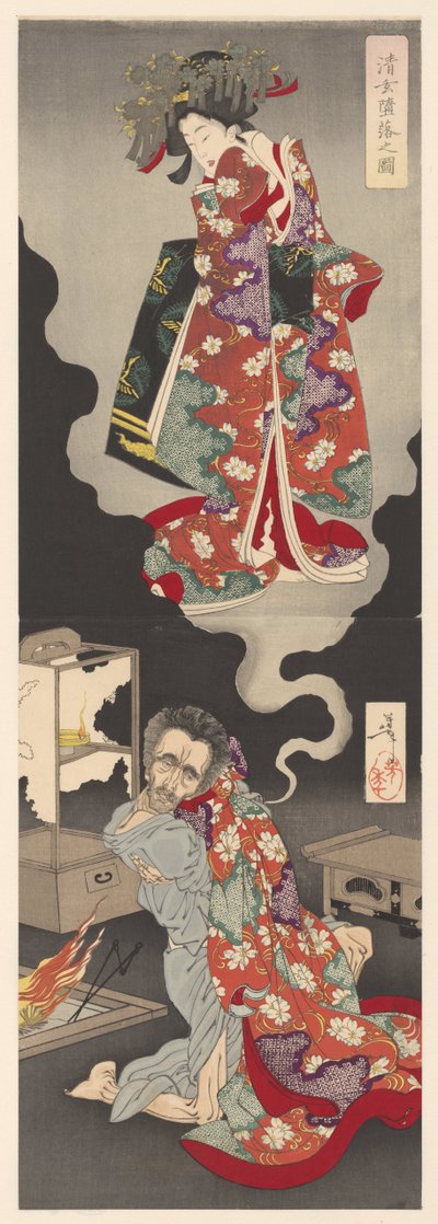 Seigen and Sakurahime by Tsukioka Yoshitoshi
