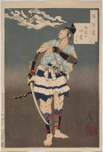 Soga no Gorō Tokimune Viewing the Moon after Rain in the Mountains by Tsukioka Yoshitoshi