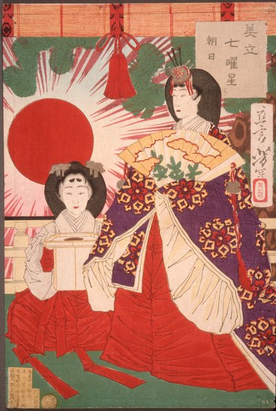 Sunrise by Tsukioka Yoshitoshi