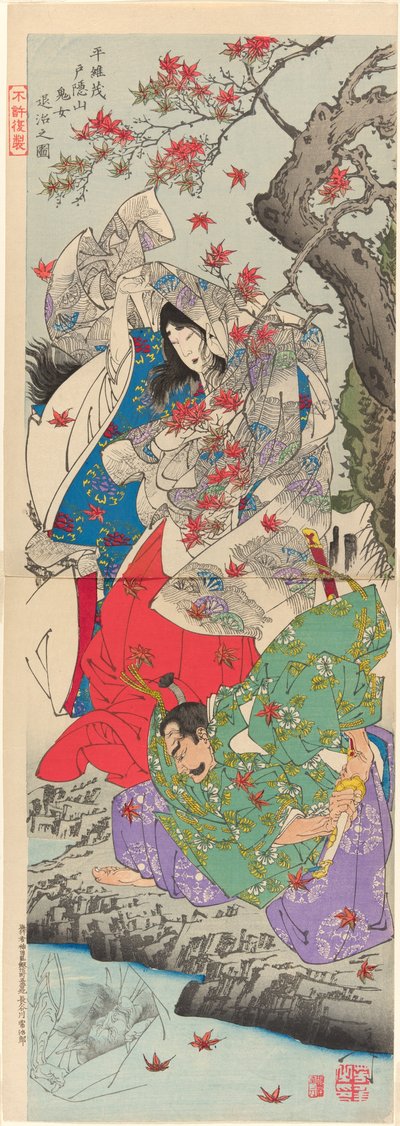 Taira Koremochi Conquering the Devil Woman on Mount Togakushi (Taira no Koremochi Togakushiyama kijo taiji no zu) by Tsukioka Yoshitoshi