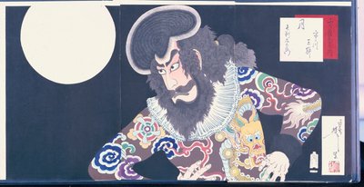 The Actor Ichikawa Danjuro IX in the Role of the Pirate Kezori Kuemon by Tsukioka Yoshitoshi