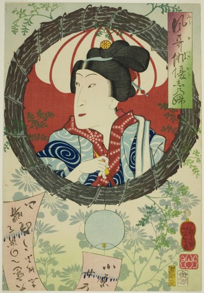 The Actor Sawamura Tanosuke III, from the series 