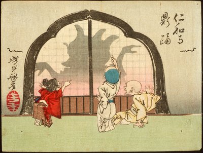 The Dancing Pot at the Temple Ninnaji by Tsukioka Yoshitoshi
