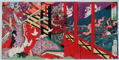 The Great Battle at Yashima by Tsukioka Yoshitoshi