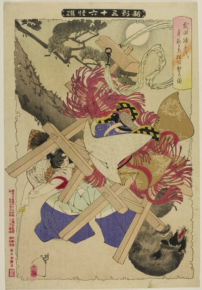 The Old Badger from the series "New Forms of Thirty-Six Ghosts" by Tsukioka Yoshitoshi