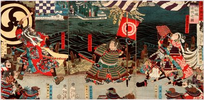 The Siege and Submergence of Takamatsu Castle by Tsukioka Yoshitoshi