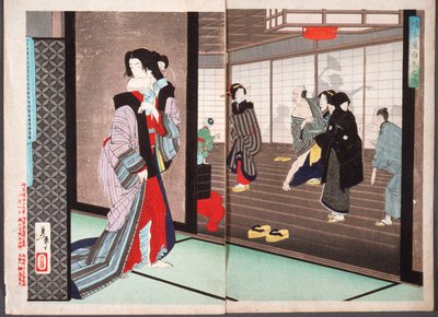 The Story of Shiraito, a Courtesan of the Hashimoto House by Tsukioka Yoshitoshi