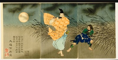 Triptych of 