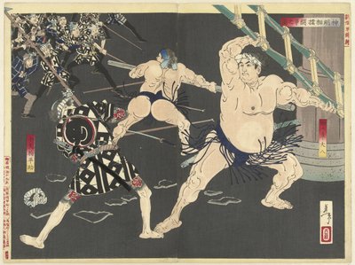 Fight Between Firemen and Sumo Wrestlers at the Shinmei Temple (New Brocades from the East) by Tsukioka Yoshitoshi