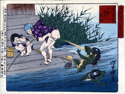 Yodo Gawakré: The Ghost of the River Guessing on the Buttocks (Kappa) by Tsukioka Yonejiro by Tsukioka Yoshitoshi