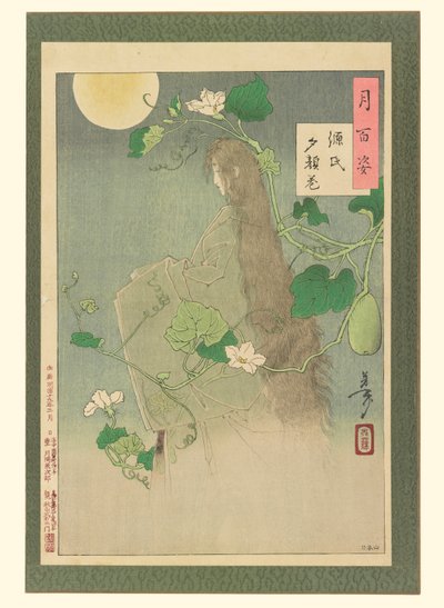 Yugao Chapter from the Tale of Genji: #29 of One Hundred Aspects of the Moon by Tsukioka Yoshitoshi
