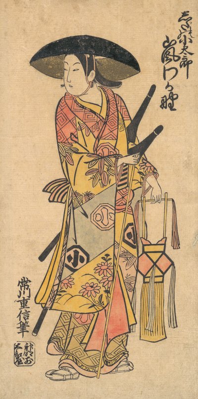 The Actor Arashi Otohachi 1695-1769 in an Unidentified Role by Tsunegawa Shigenobu