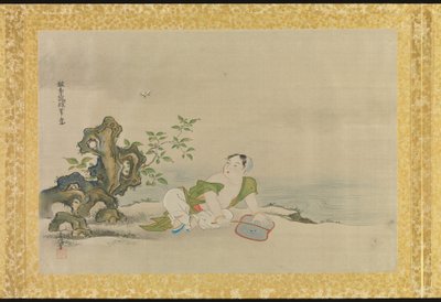Album of Copies of Chinese Paintings by Tsunenobu Kano