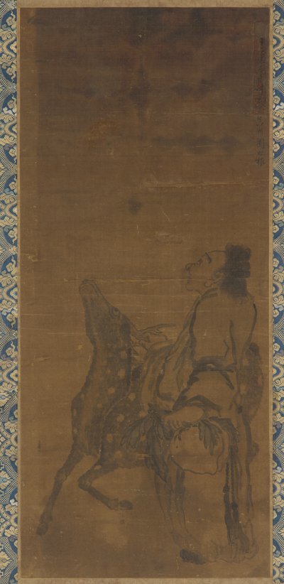 An Immortal and a Deer Looking at a Dragon Overhead by Tuan Shigen