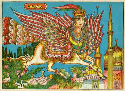 Al-Bourak, Horse with Woman