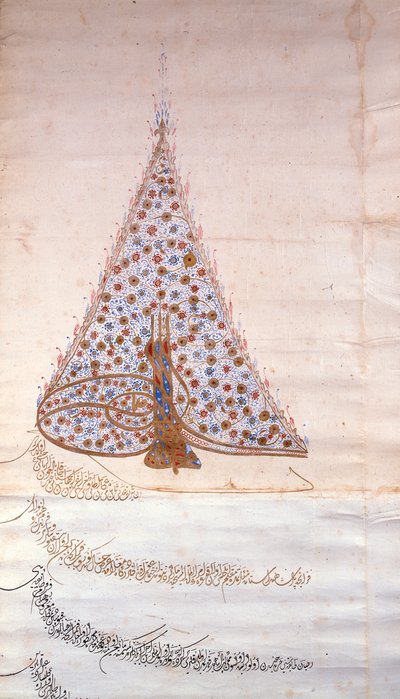 Detail of a Firman Authorising the Capuchin Order of Monks to Travel in the East (detail) by Turkish School