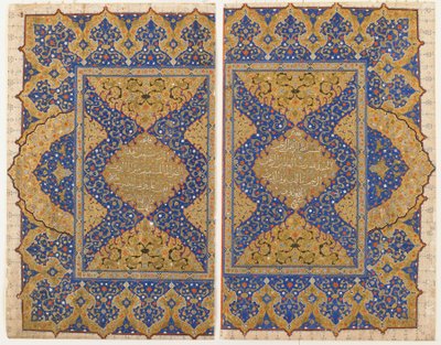 Folio from a Koran, Turkey, Ottoman period by Turkish School