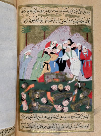 Hind and other Qraichite women prepare to maim the bodies of Muslims by Turkish School