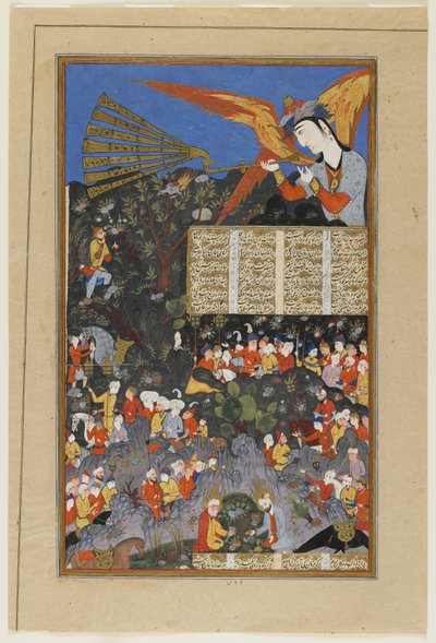 Iskandar encounters the Angel Israfel from a Shahnama by Turkish School