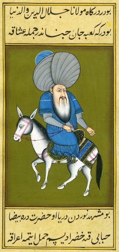 Nasreddin Hodja riding his horse backwards by Turkish School