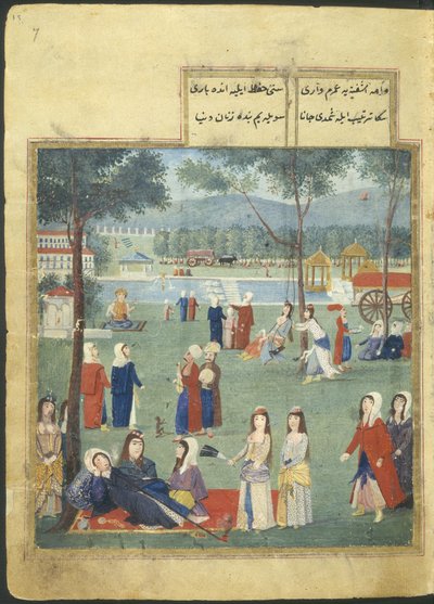 The Gardens of the Kagithane (The Sweet Waters of Europe), Women in a park by Turkish School