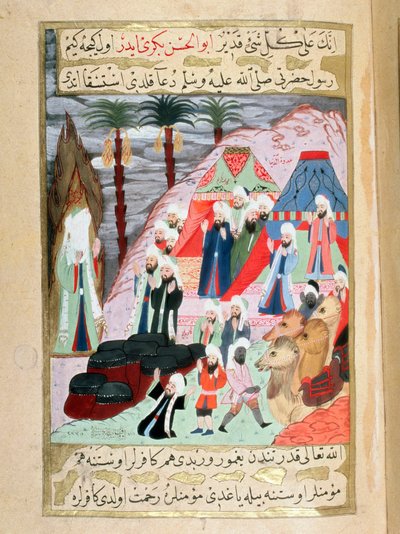 The Prophet Muhammad Praying for Rain Before the Battle of Badr by Turkish School