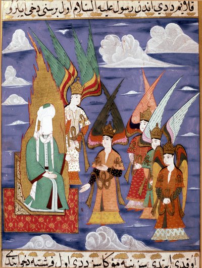The Prophet Muhammad during His Night Trip. 18th Century Persian Miniature. Musee Topkapi Istanbul Turkey by Turkish School