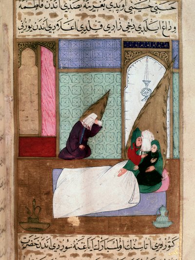 The Prophet Muhammad (570-632) (covered face) taken away from his family at the time of death. Persian miniature of the 18th century. Musee Topkapi Istanbul Turkey by Turkish School