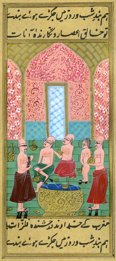 View inside a Men