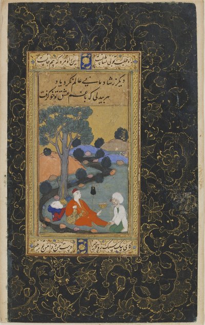 Young Prince and Attendant by Turkish School